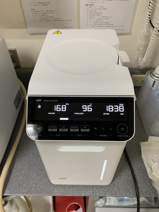 NSK ナカニシ iClave mini2 ハンドピース 滅菌器